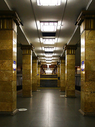 <span class="mw-page-title-main">Park Kultury (Sokolnicheskaya line)</span> Moscow Metro station