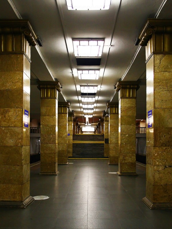 Park kulturyn metroasema (Sokolnitšeskaja)