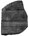 تصویر بندانگشتی از نسخهٔ مورخ ‏۱۴ ژوئن ۲۰۲۲، ساعت ۰۹:۳۸