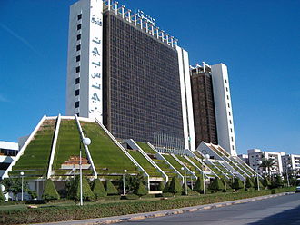 The Tibesti Hotel in Benghazi Tibesti Hotel in Benghazi.jpg