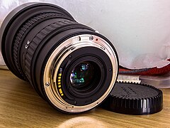 Tokina 16-28mm f2.8 AT-X Pro FX.jpg