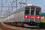 東急8500系電車のサムネイル