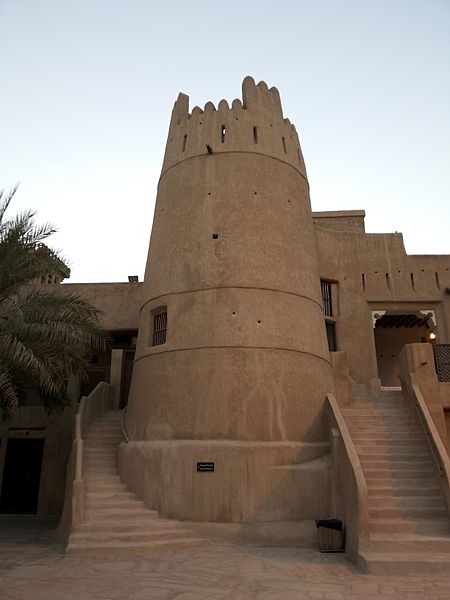 File:Tower at ajman museum by ahmed fouad.jpg