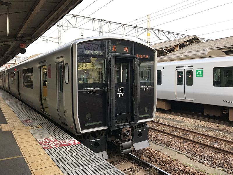 File:Train for Nagasaki Station at Tosu Station.jpg