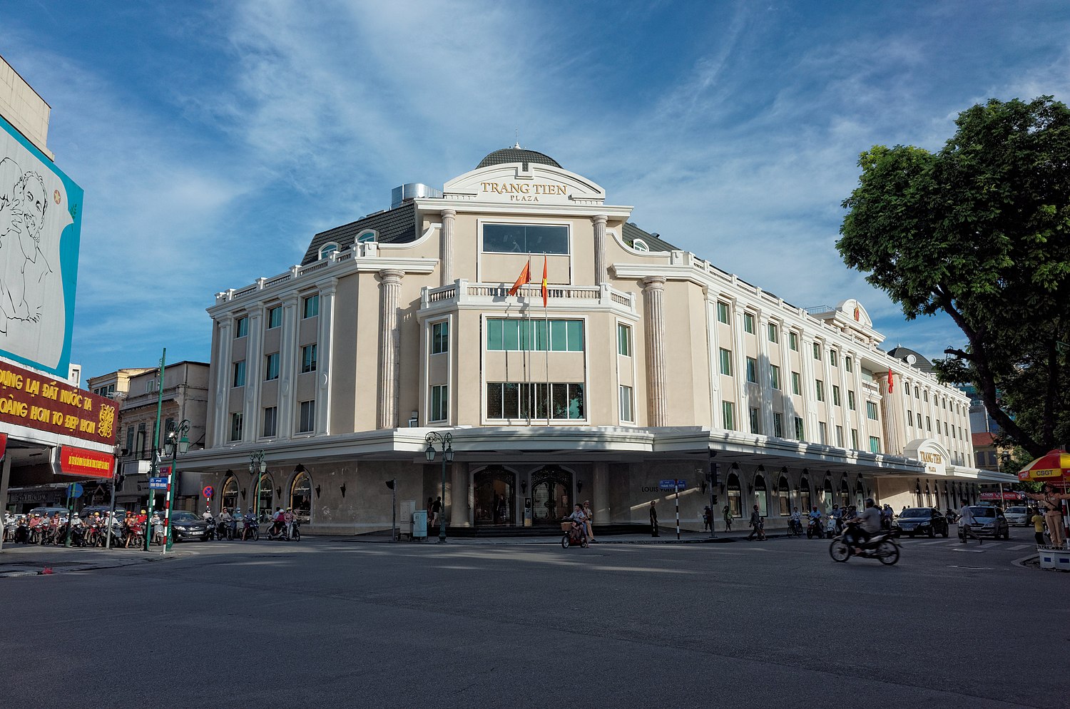 Louis Vuitton International Centre Hanoi Store in Hanoi, Viet Nam