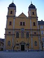 Trenčín, kostol sv. Františka Xaverského.jpg