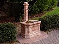 One of the three fountains in the San Marco park