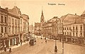 Čeština: Opava, Horní náměstí, pohled na Slezské divadlo a radnici. Deutsch: Troppau, Ober Ring.