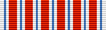 USA - Army Outstanding Civilian Service Award.png