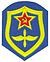 USSR Air Force emblem.jpg
