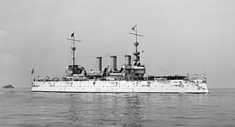 USS New York (ACR-2) (ship, 1891)