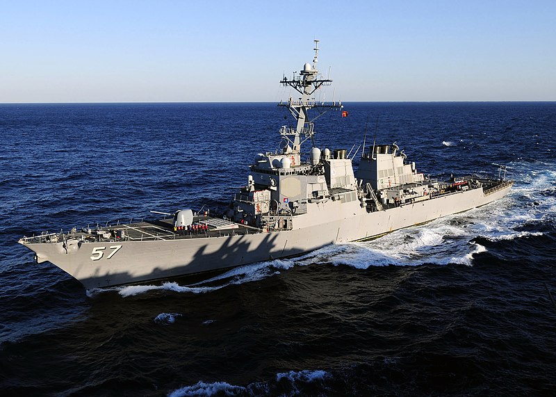 File:US Navy 101018-N-8913A-073 The guided-missile destroyer USS Mitscher (DDG 57) transits the Atlantic Ocean.jpg