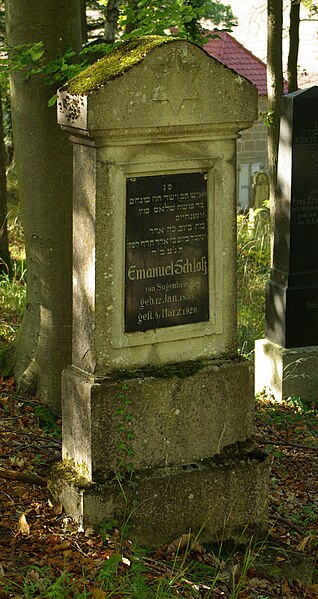 File:Ullstadt Jüdischer Friedhof 008.JPG