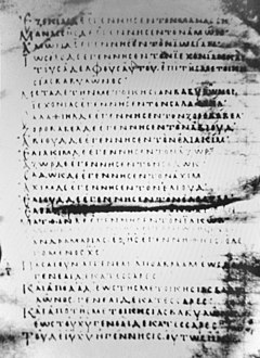 Codex Mosquensis II manuscript