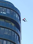 United Arab Emirates consulate (carrer Balmes 7 - Barcelona).JPG