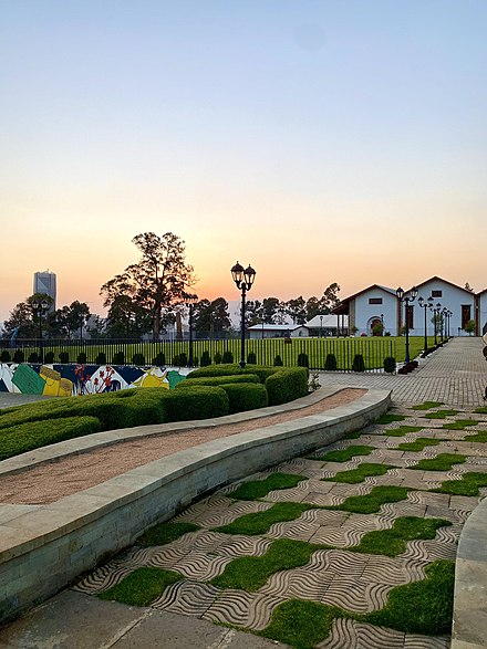 Unity Park and Zoo in Addis Ababa