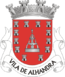 Alhandra címere