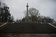 Wisconsin Memorial