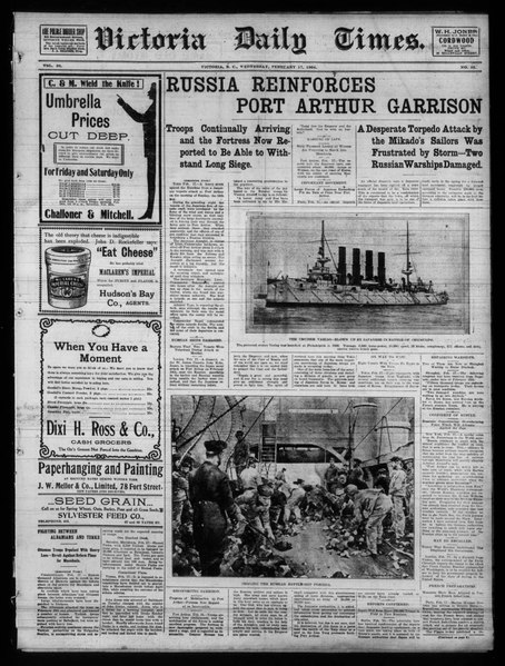 File:Victoria Daily Times (1904-02-17) (IA victoriadailytimes19040217).pdf