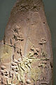 Upper scene from Naram-Sin of Akkad's stele