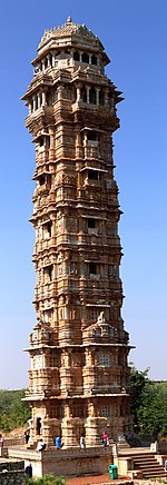 Chittor Fort - Wikipedia