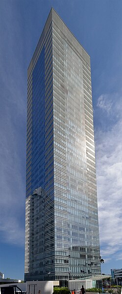 File:Vista inmediata WTC Torre IV-.jpg