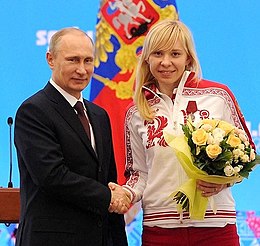 Vladimir Poutine et Yuliya Skokova 24 février 2014.jpeg