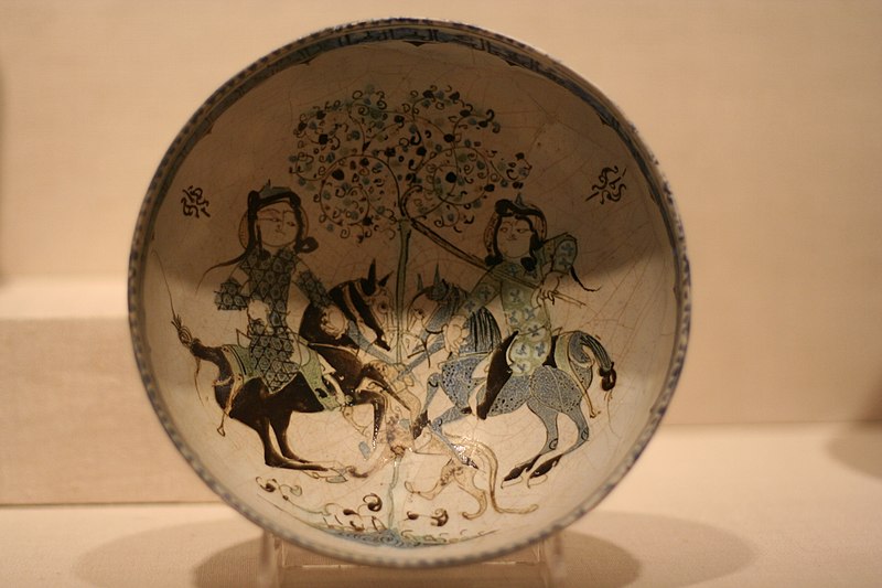 File:WLA brooklynmuseum Bowl 13th century Ceramic minai ware.jpg