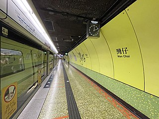 <span class="mw-page-title-main">Wan Chai station</span> MTR station on Hong Kong Island