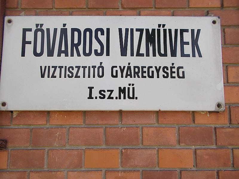 File:Water purification plant, sign, Váci út. 2017 Káposztásmegyer.jpg