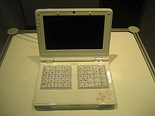 White E-Lead Noahpad front. White E-Lead Noahpad front.jpg