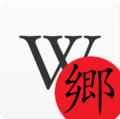 2015年9月2日 (水) 09:35時点における版のサムネイル