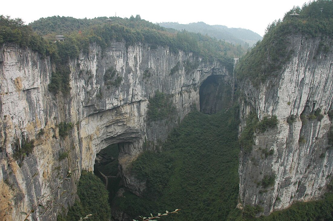 Wulong (Chongqing)