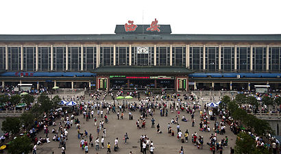 Xi'an train station.jpg