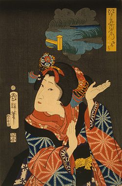 Yaoya Oshichi by Utagawa Kuniteru 1867.jpg