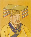 Historioitsijan piirros Keltaisesta keisarista