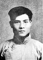 Leading member of early Communist Party of China, Zhang Guotao.