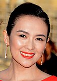 Zhang Ziyi: vencedora de 2001