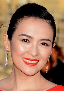 Zhang Ziyi Cabourg 2014 2.jpg