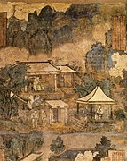 Zhu Haogu's studio (14th century)