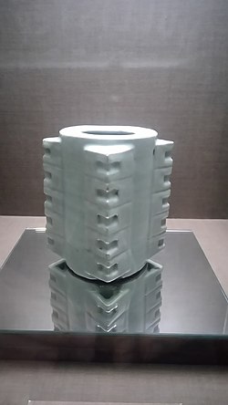 南宋官窑青瓷琮式瓶- 维基百科，自由的百科全书