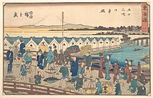 東海道五十三次 (浮世絵) - Wikipedia