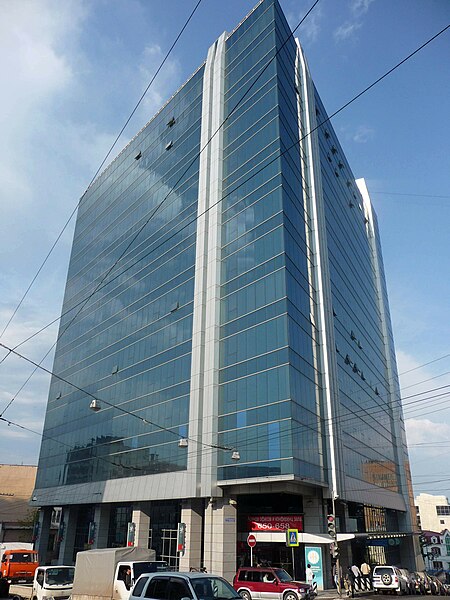 File:«Fresh Plaza» Business Center Vladivostok 2011-06-06.JPG
