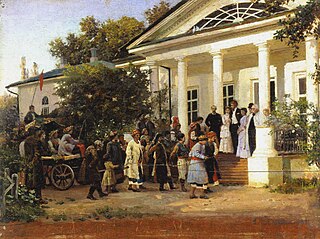 <span class="mw-page-title-main">Traditional Ukrainian wedding</span>