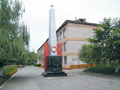 Памятник красноармейцам, погибшим при штурме города