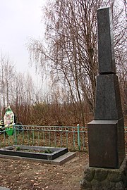 Група братських могил радянських воїнів. с. Сліпчиці 04.JPG