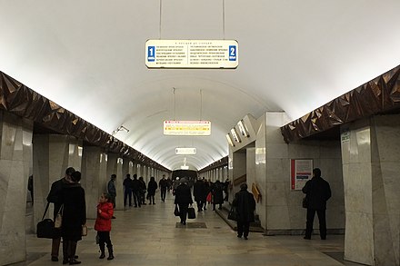 Kitay-gorod station, interchange signs