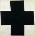 1915 Cruz negra, Centru Pompidou