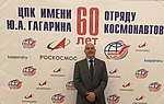 Миниатюра для Мухортов, Павел Петрович