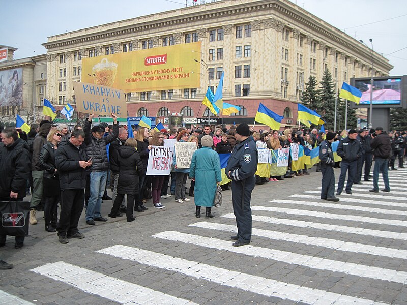 File:Протест проти захоплення Харківської ОДА російськими найманцями і проросійськими силами.jpg